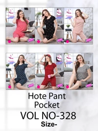 HOT NIGHT PANT SET